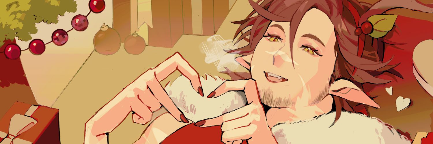 Hal's banner