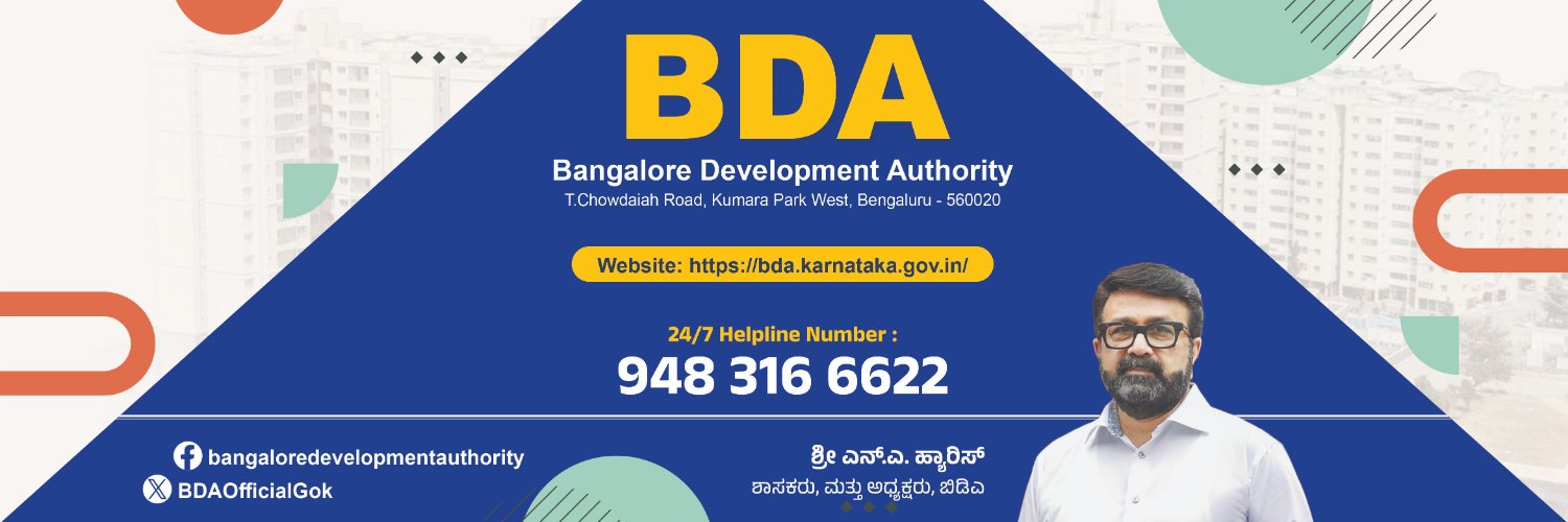 Bangalore Development Authority's banner