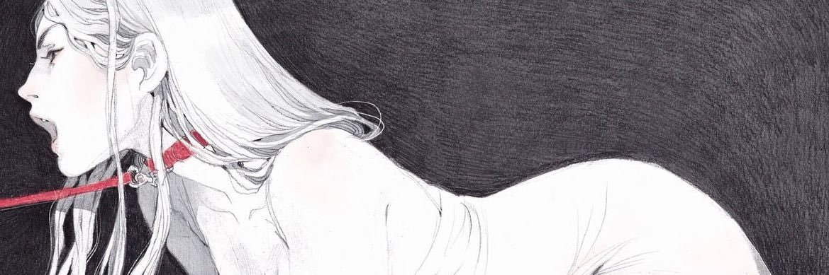 Anonymous's banner