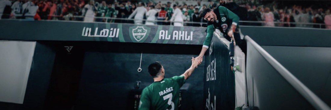 نامح's banner