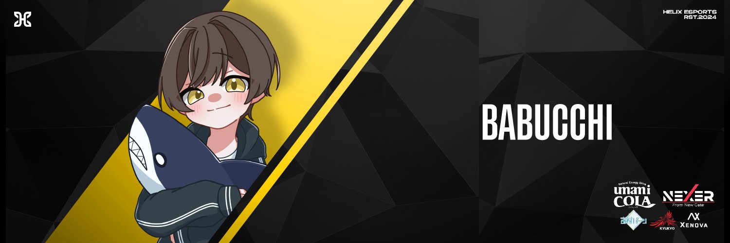 HELIX ばぶっち's banner