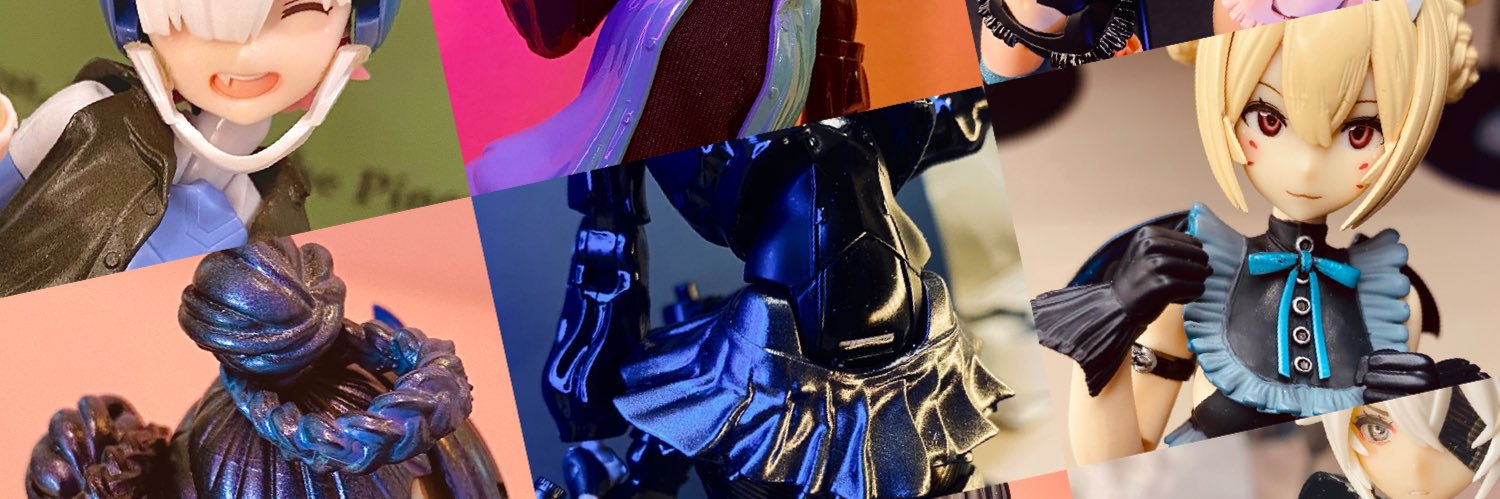 メガミフクキタル's banner