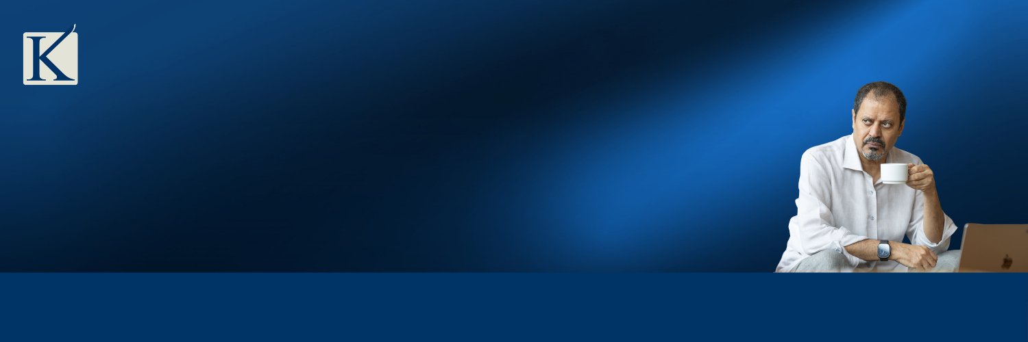 عبد العزيز الخميس's banner