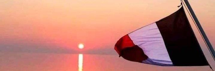 Offshore MP ⚓'s banner