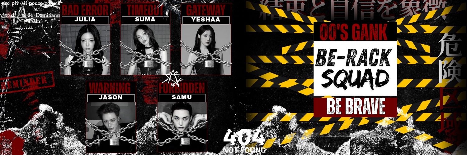 Julia's banner
