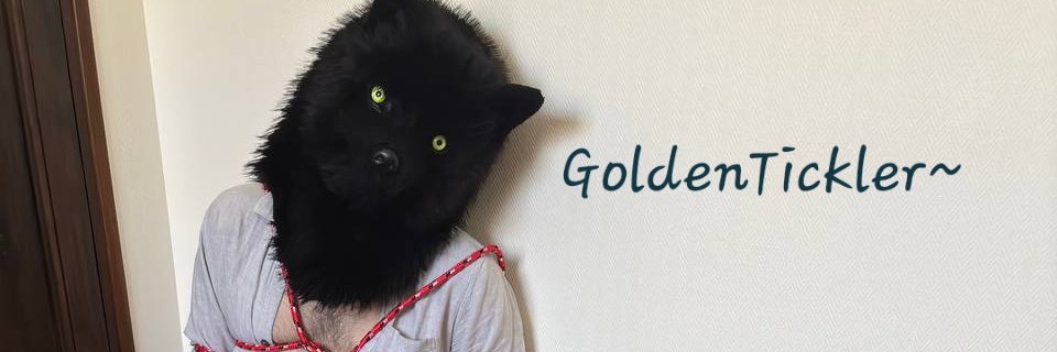 🐺 ~GoldyTK~ 🐺's banner