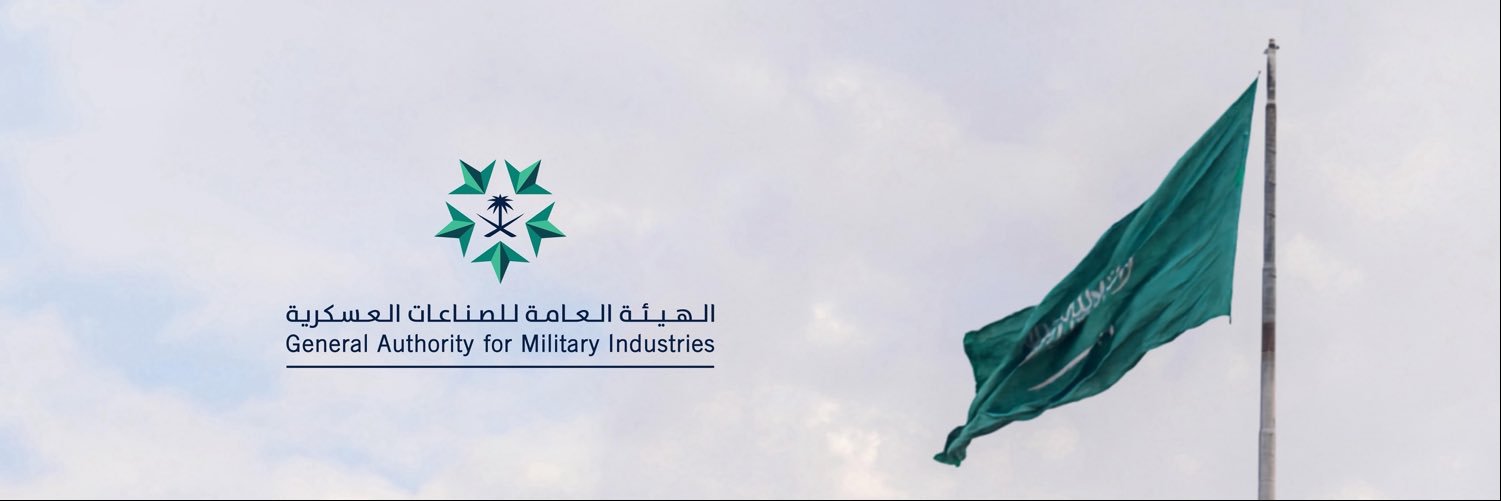 بندر إبراهيم الخريف Bandar Alkhorayef's banner