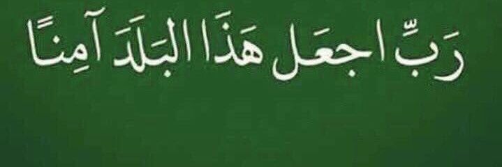 Dr.Khaled AlQurashe's banner