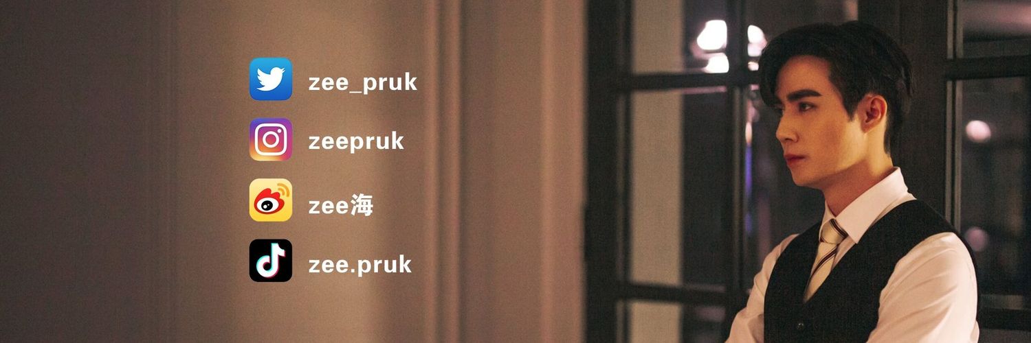ZeePruk_CN_OFC's banner