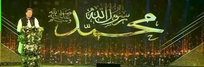 عیشاء 💫's banner