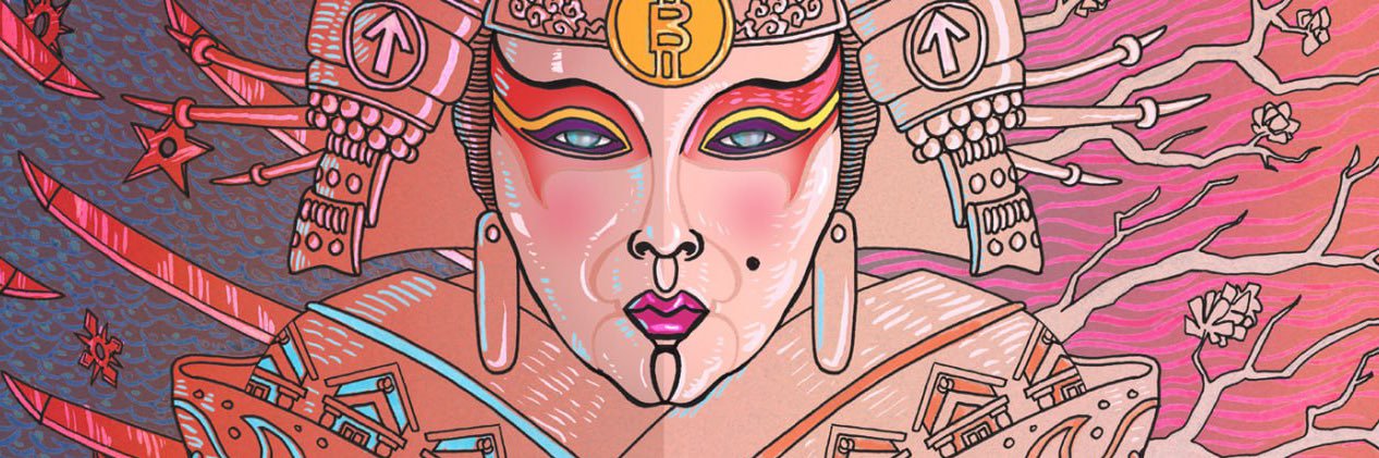 Decentra Suze's banner