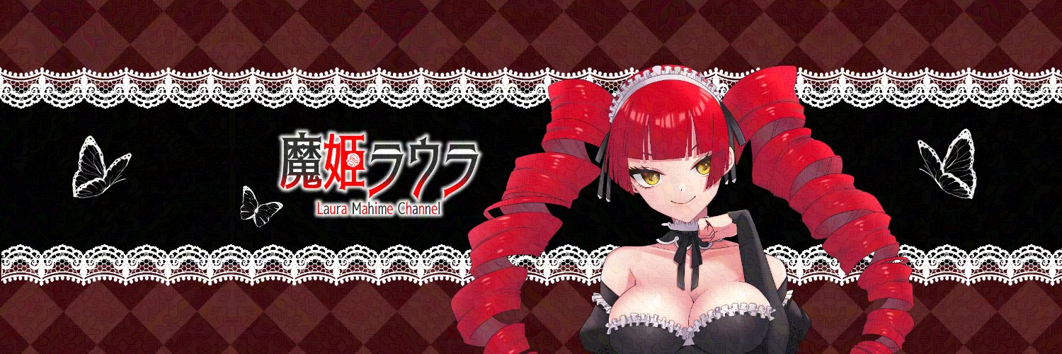 魔姫ラウラ🥀Vtuber❤️‍🩹's banner