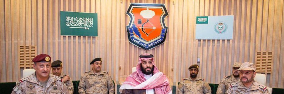 القحطاني | 🇸🇦's banner