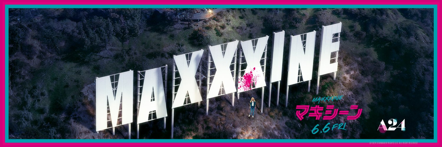 映画『MaXXXine マキシーン』公式｜6.6FRI 全国公開's banner
