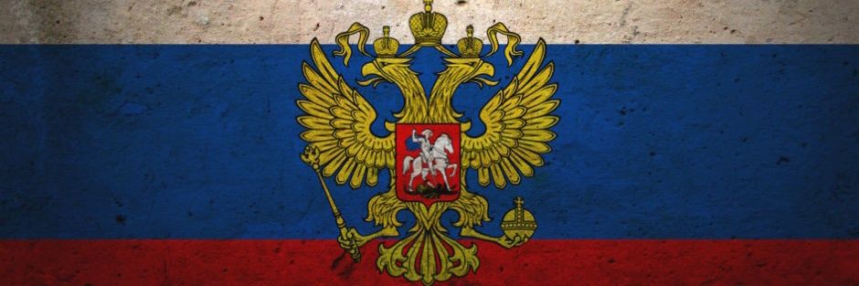 Rusia Informa 🇷🇺's banner