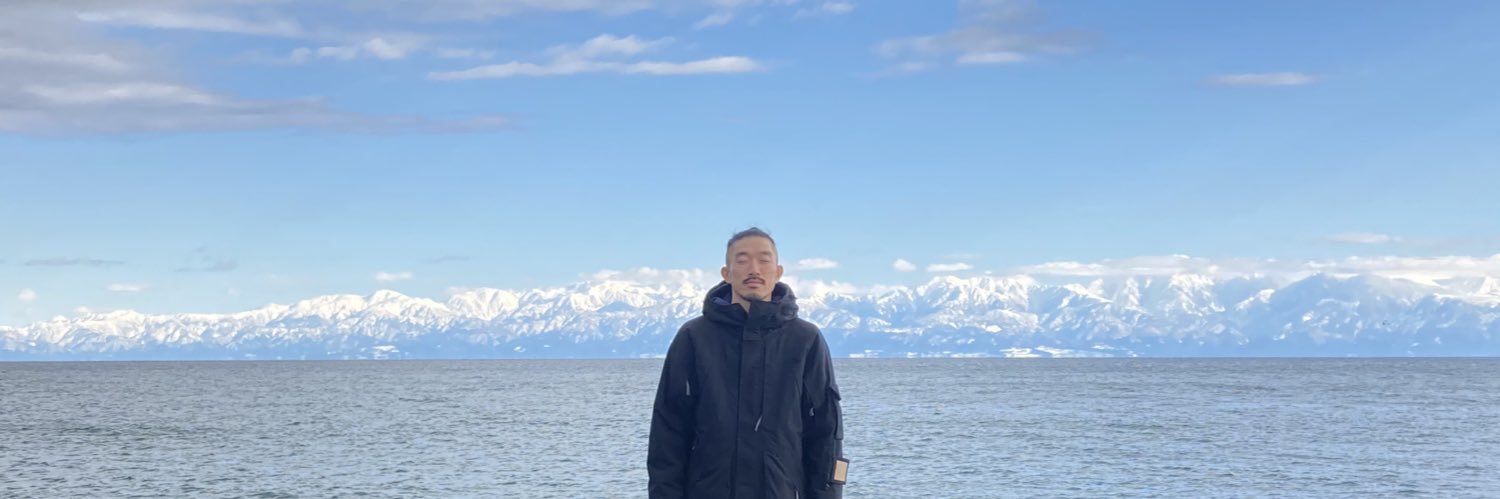 中嶋駿介｜Shunsuke Nakajima's banner