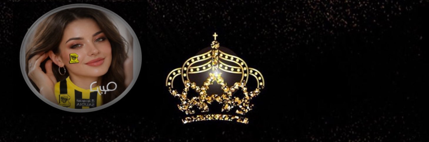 حربيه ღ🇸🇦's banner