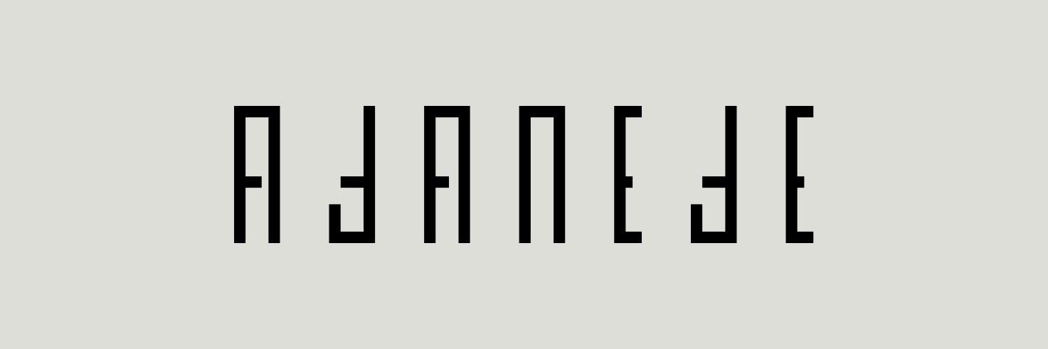 Adanede's banner