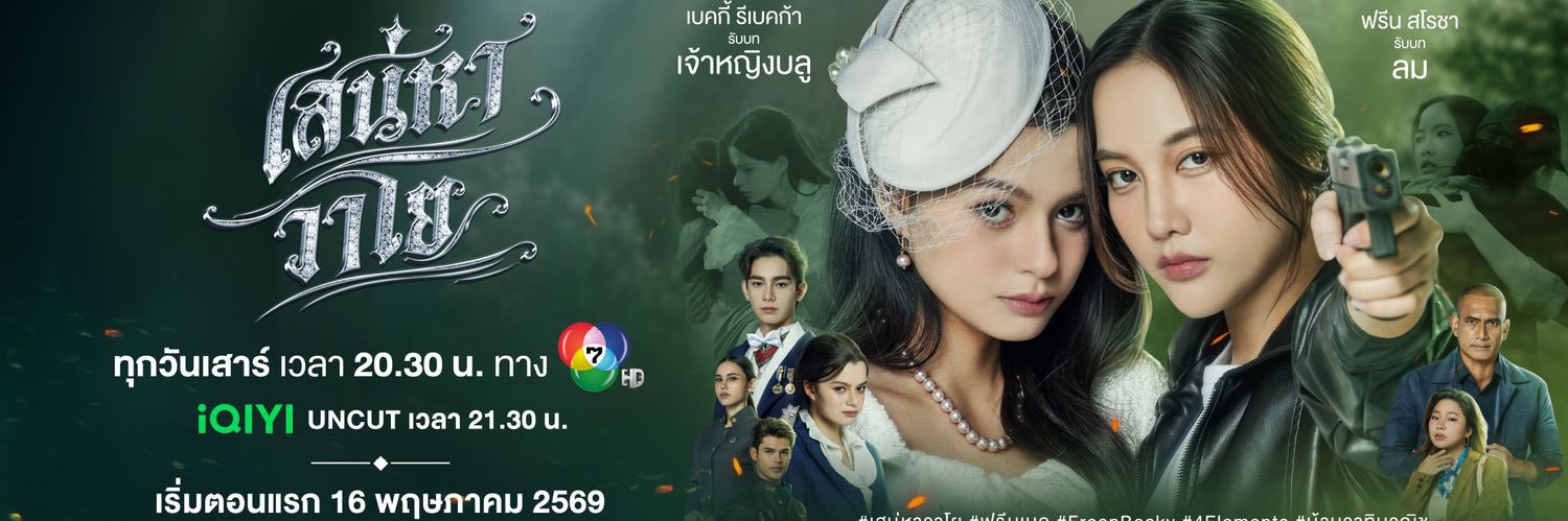 มามี้ⓓкｄ: 𝕂𝕖𝕖𝕡 ℂ𝕠𝕠𝕝's banner