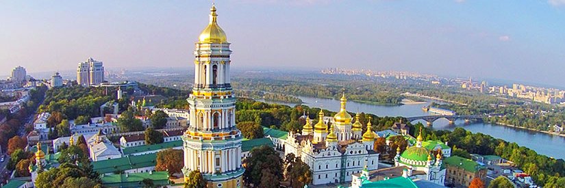 Fria Ukraina's banner