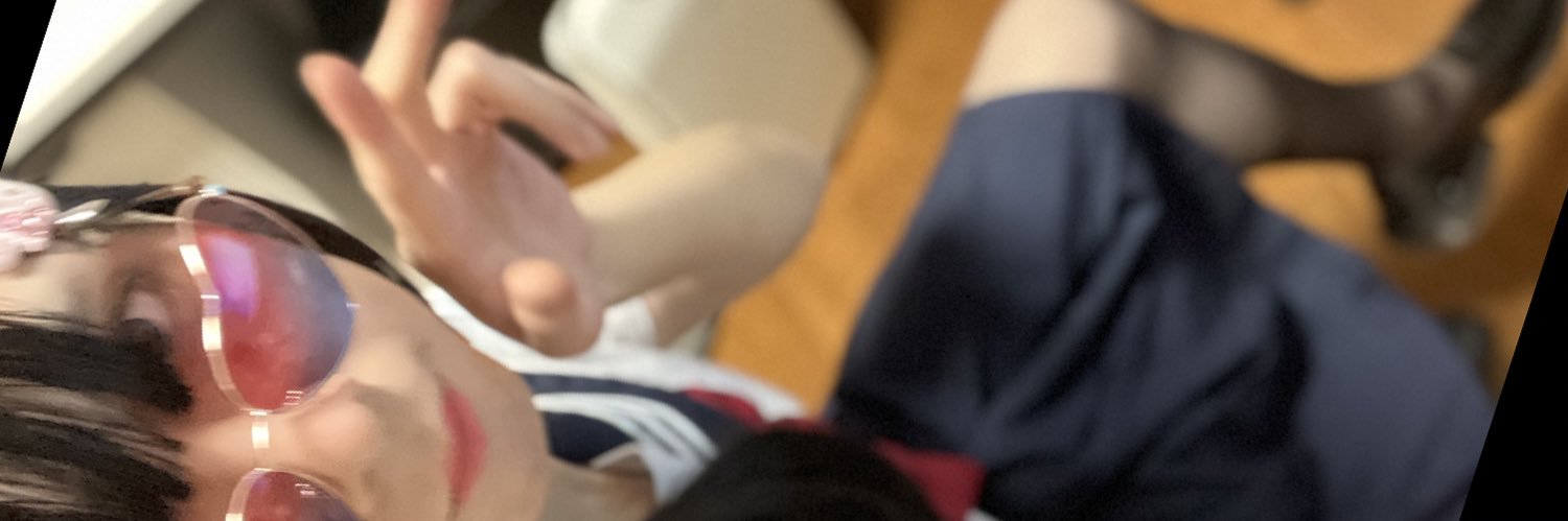 不妙's banner