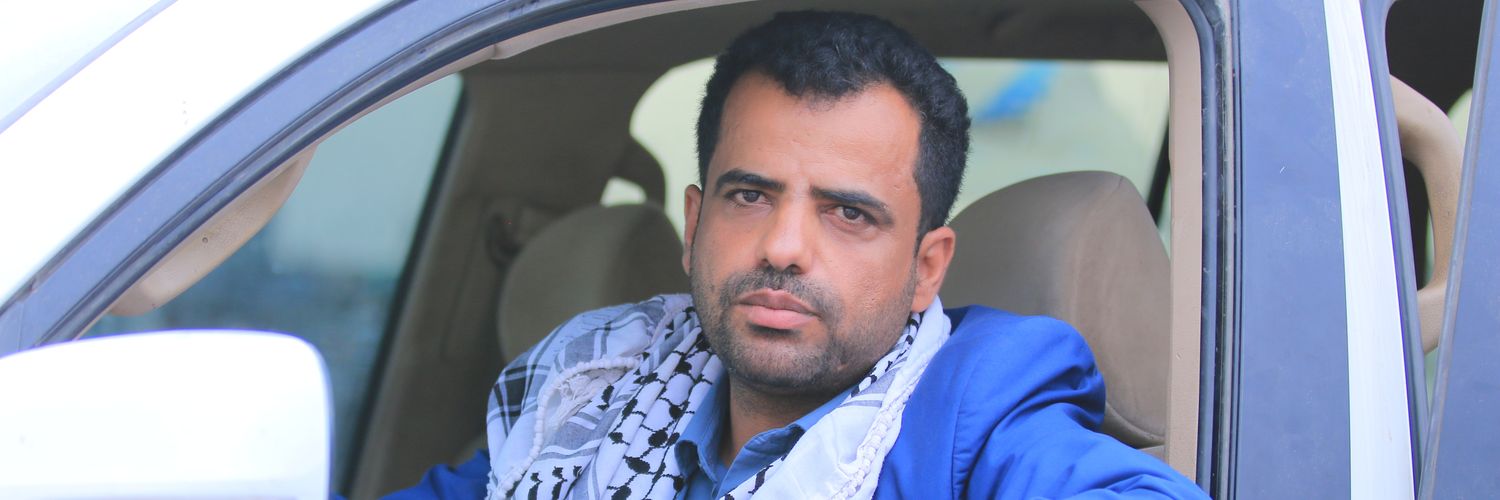 ابو عبدالله السلامي's banner