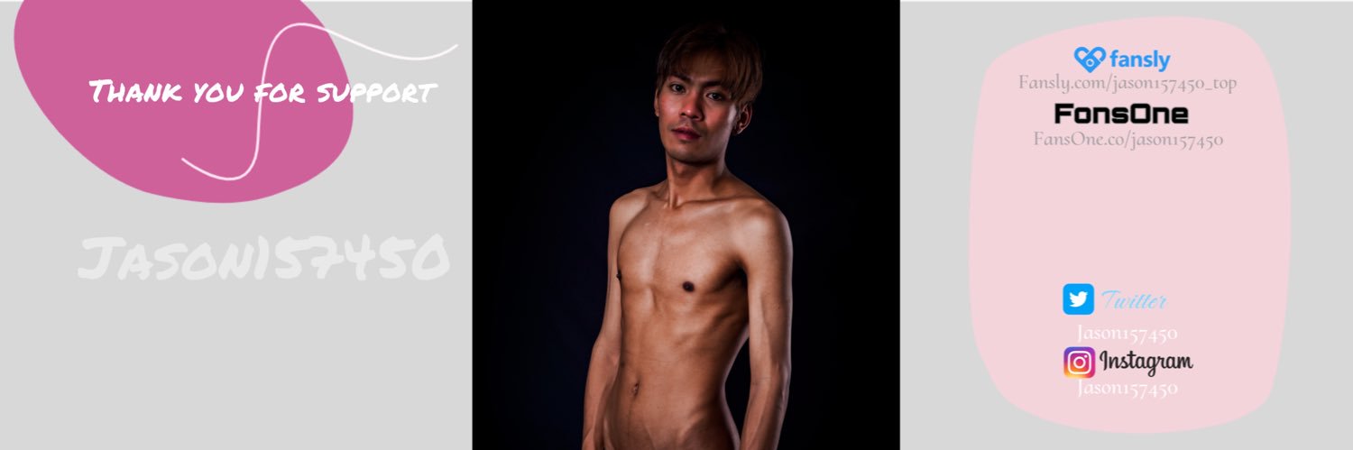 Jason's banner