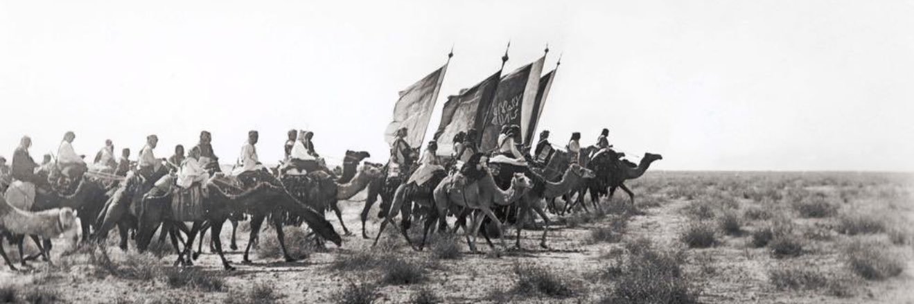 اسامه الصقري's banner