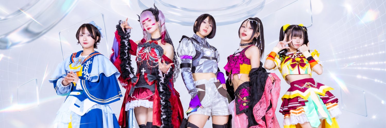 AZ-ON's banner