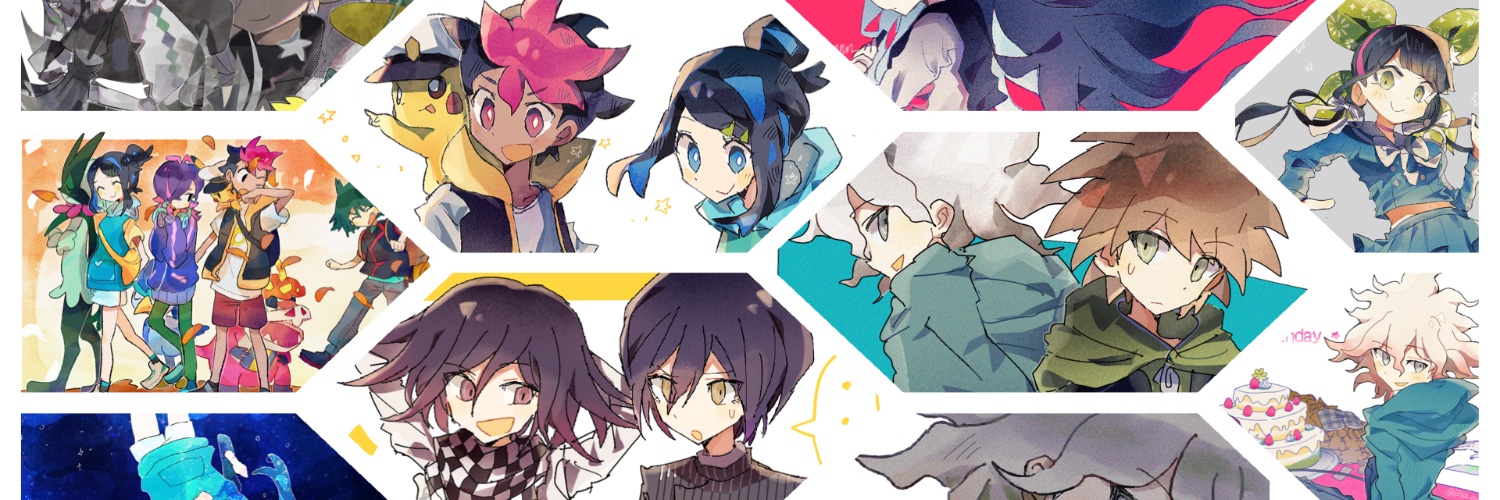 ばんる's banner