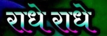 POOJA JHA's banner