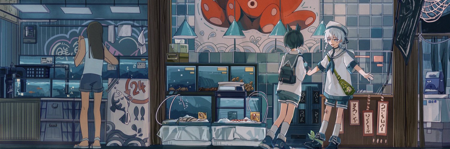 Rest's banner