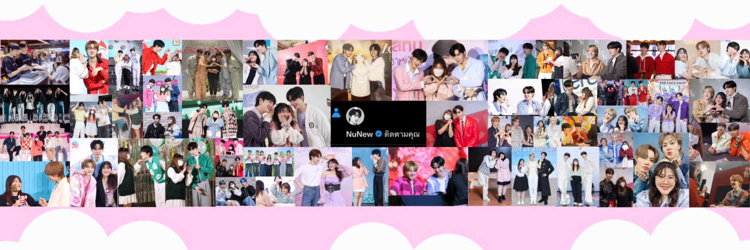 จฟน ย่อมาจากจับฟันหนู's banner