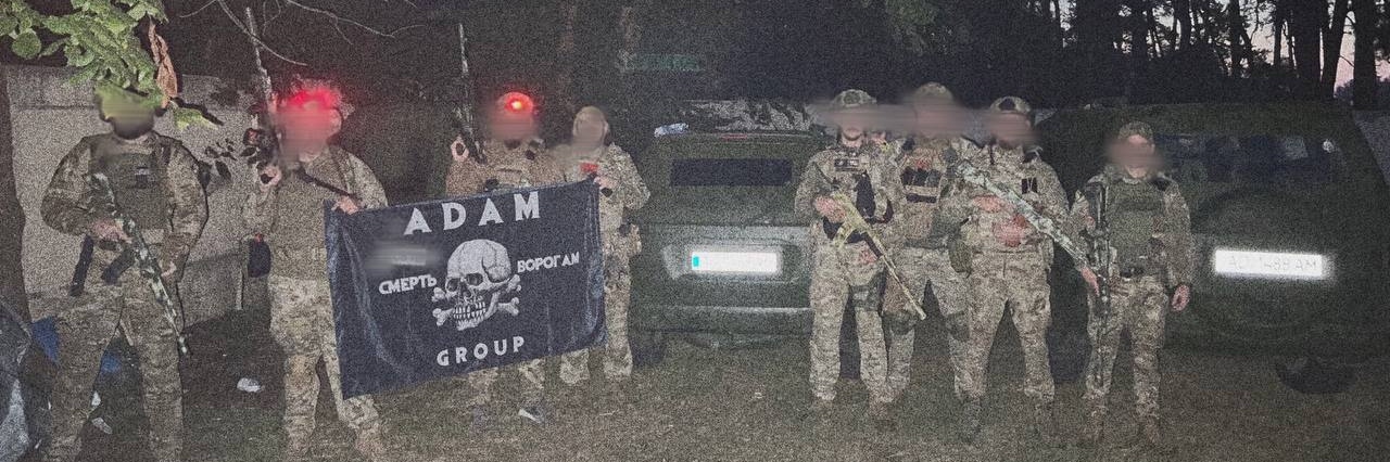 MW specter's banner