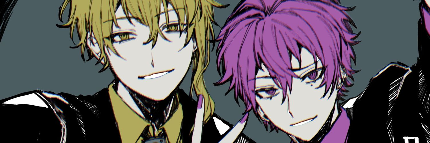 ちんあなご's banner