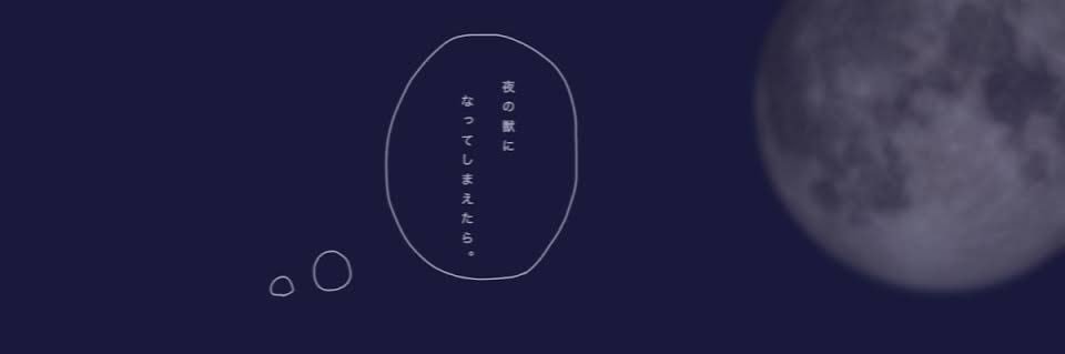 ぽちゃ好き垢's banner