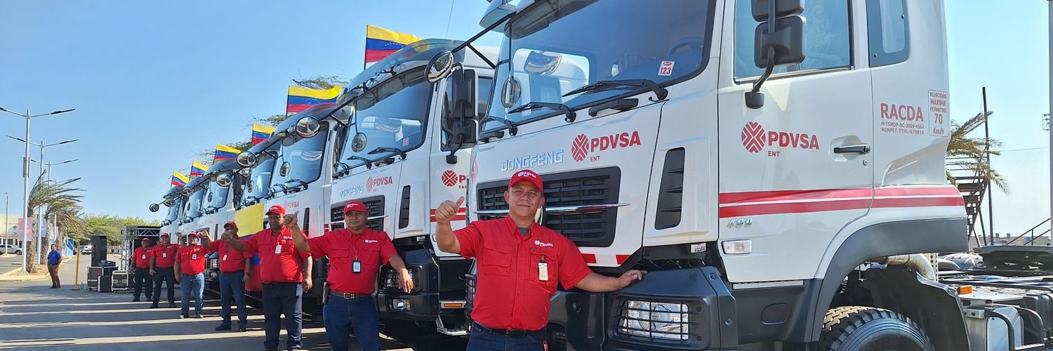 PDVSA Comercio y Suministro Nacional's banner