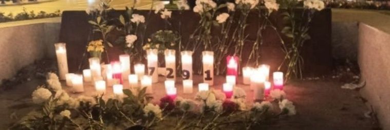 7291:Verdad y Justicia para las víctimas en las R.'s banner