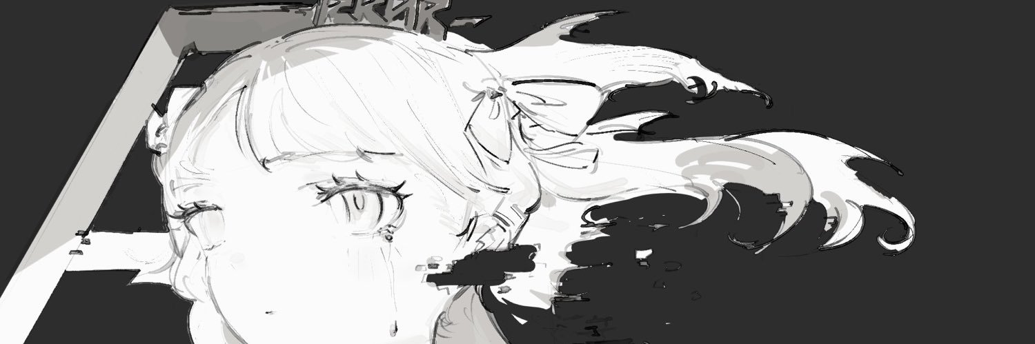 あすは's banner