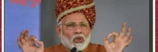 Dr. श्रद्धा सिंह सेंगर. (PhD हिंदी साहित्य )🌹's banner