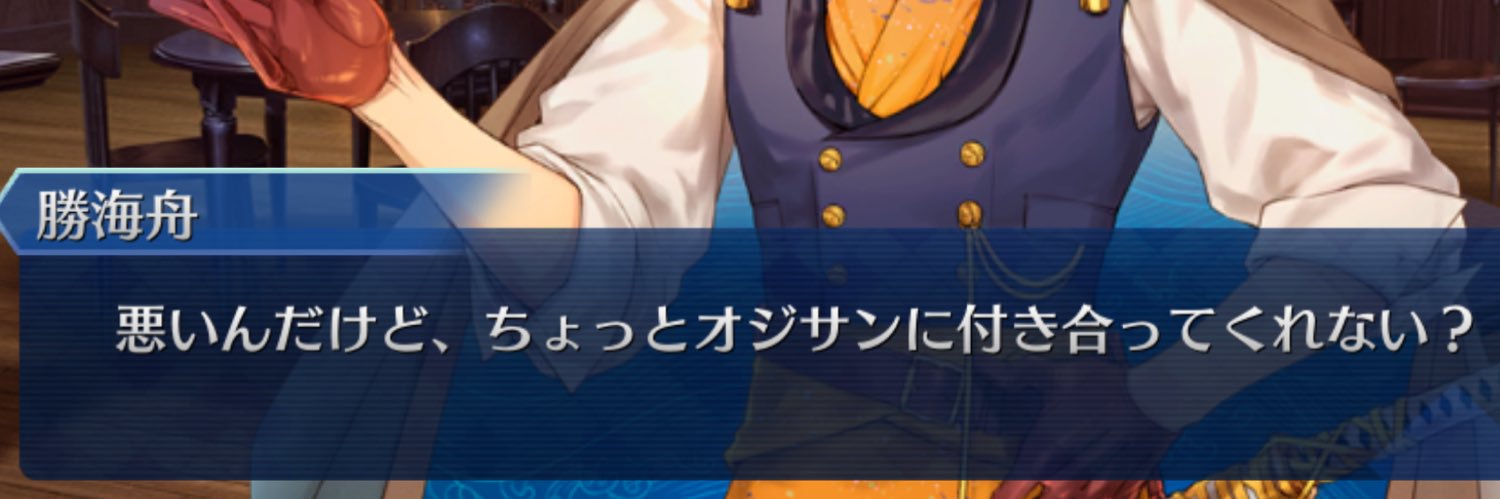 ㎎'s banner