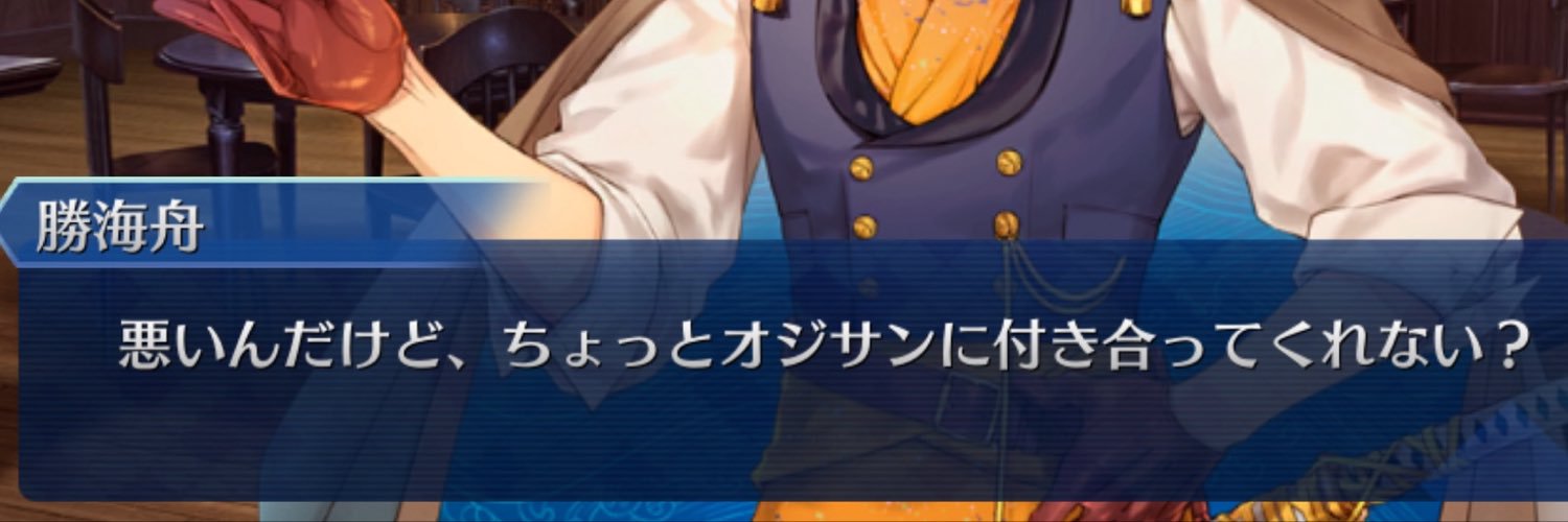 ㎎'s banner