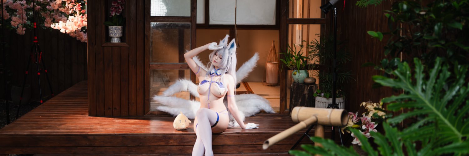 蜜汁猫裘Meeu's banner