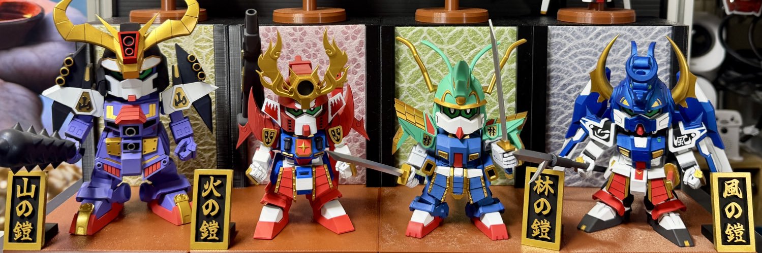 チキン ユウ's banner