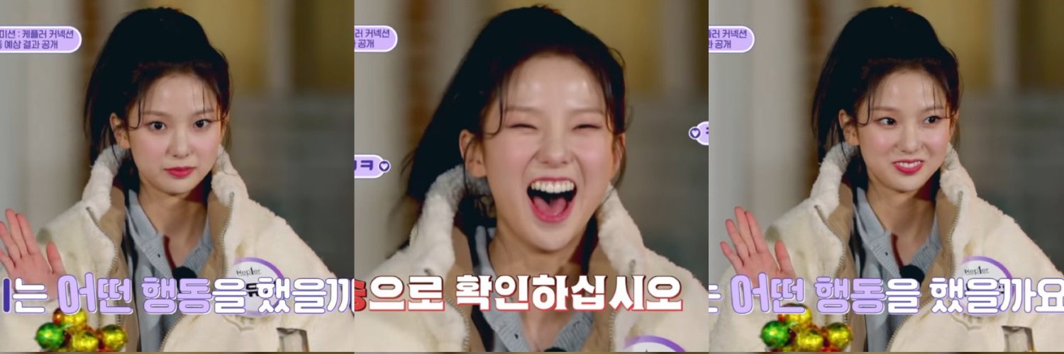 Yujinators🐰's banner