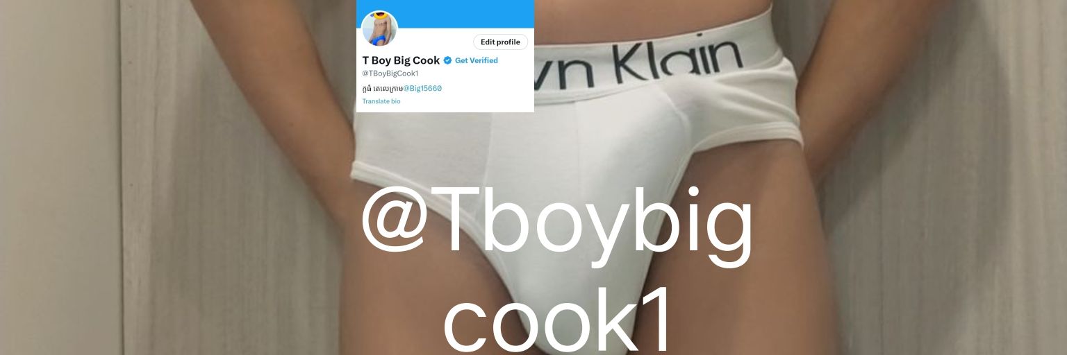 T Boy Big Cook's banner