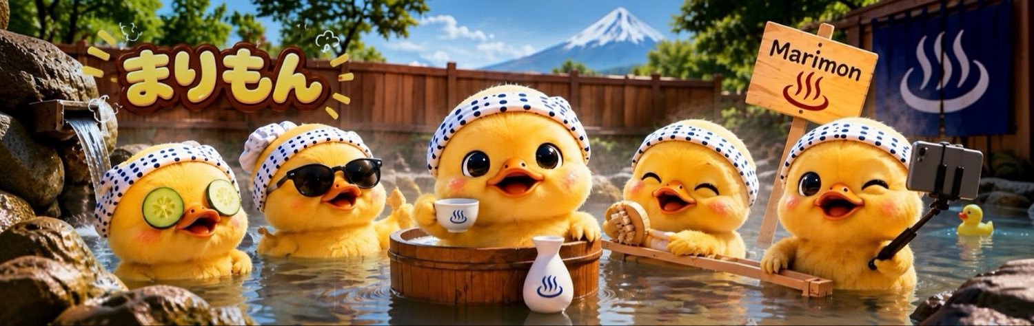 まりもん(･༝･ᐡ)'s banner