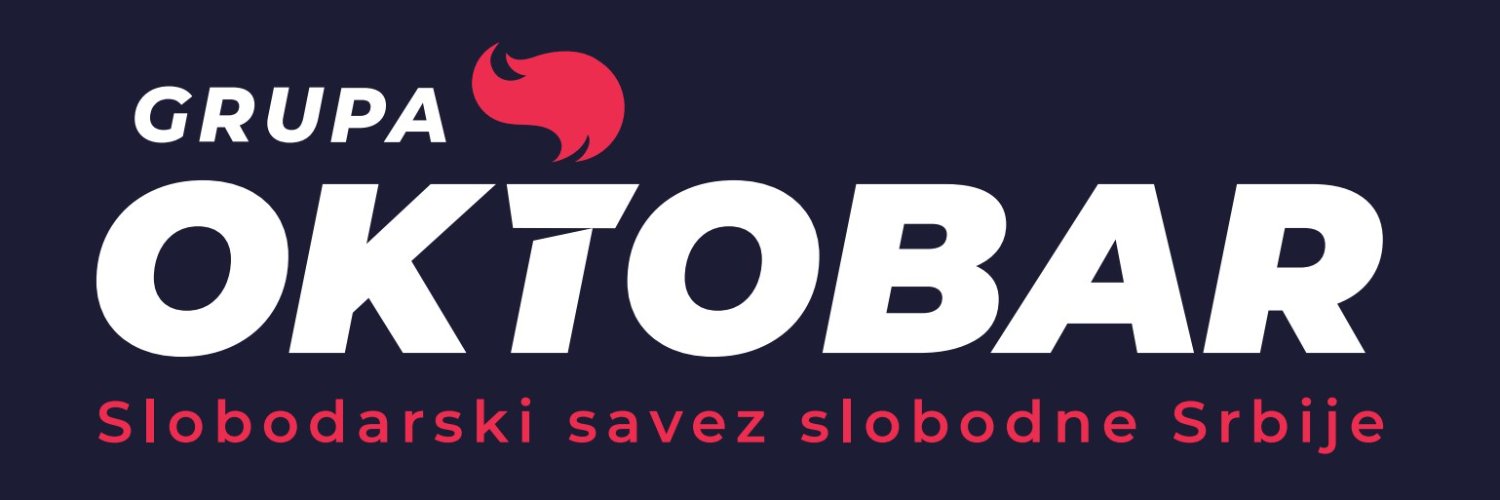 Advokat Čedomir STOJKOVIĆ's banner