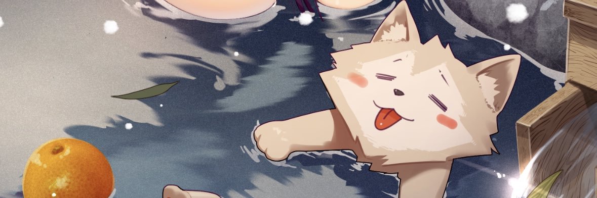 Rock-kun 🪨's banner