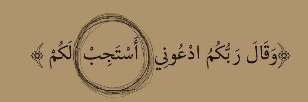 سام | sam's banner